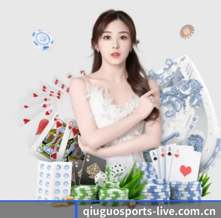 绿色观赛倡议